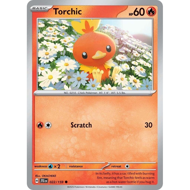 Torchic (022/159) [Scarlet & Violet: Journey Together]