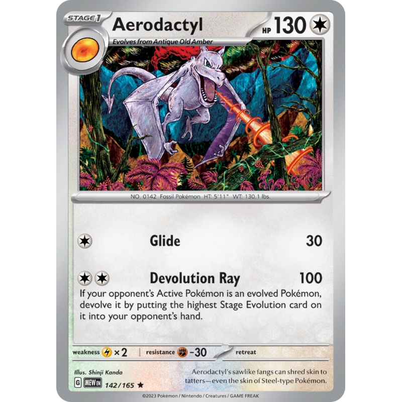 Aerodactyl (142/165) [Scarlet & Violet 151]
