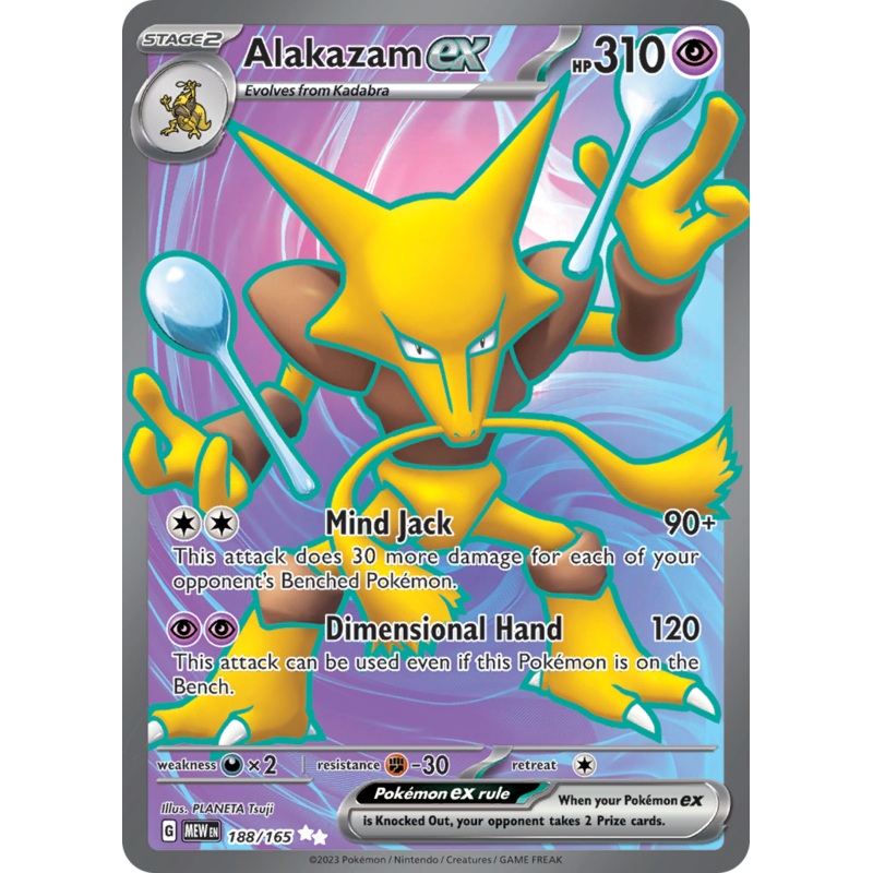 Alakazam ex (188/165) [Scarlet & Violet 151]