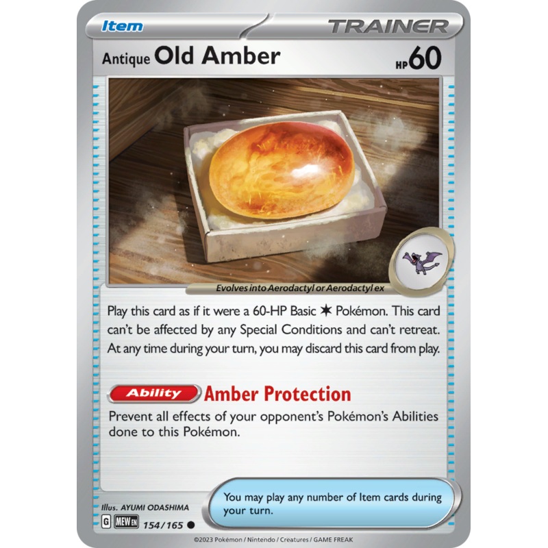 Antique Old Amber (154/165) [Scarlet & Violet 151]