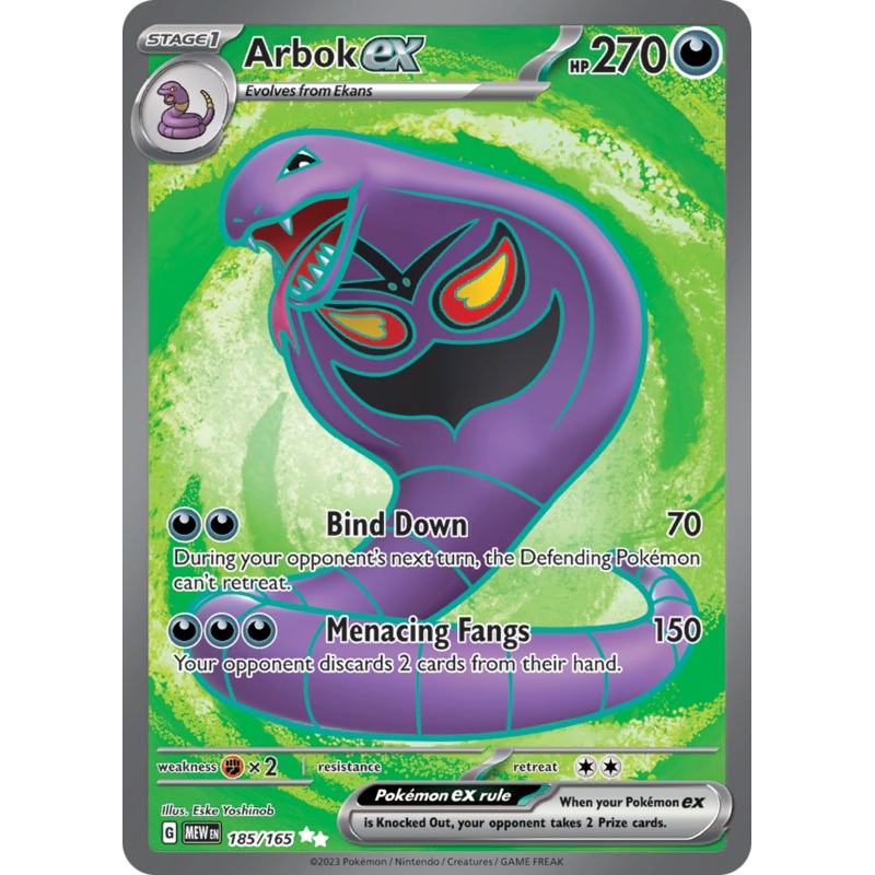 Arbok ex (185/165) [Scarlet & Violet 151]