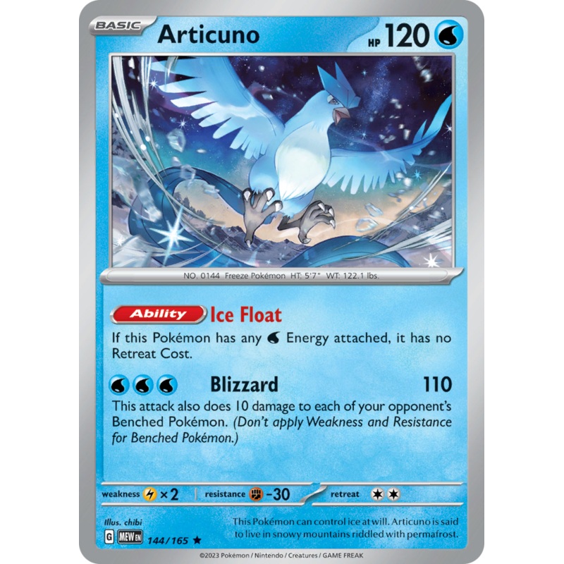 Articuno (144/165) [Scarlet & Violet 151]