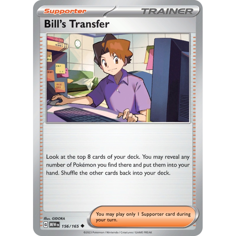 Bill's Transfer (156/165) [Scarlet & Violet 151]