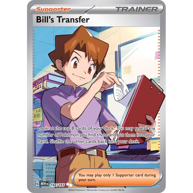 Bill's Transfer (194/165) [Scarlet & Violet 151]
