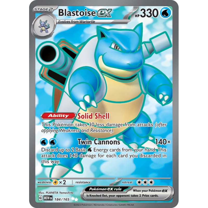 Blastoise ex (184/165) [Scarlet & Violet 151]