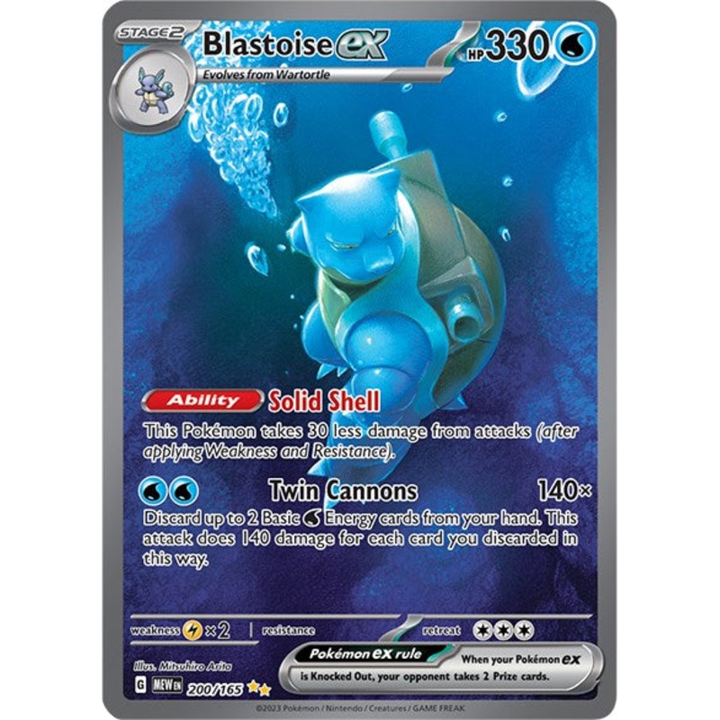 Blastoise ex (200/165) [Scarlet & Violet 151]
