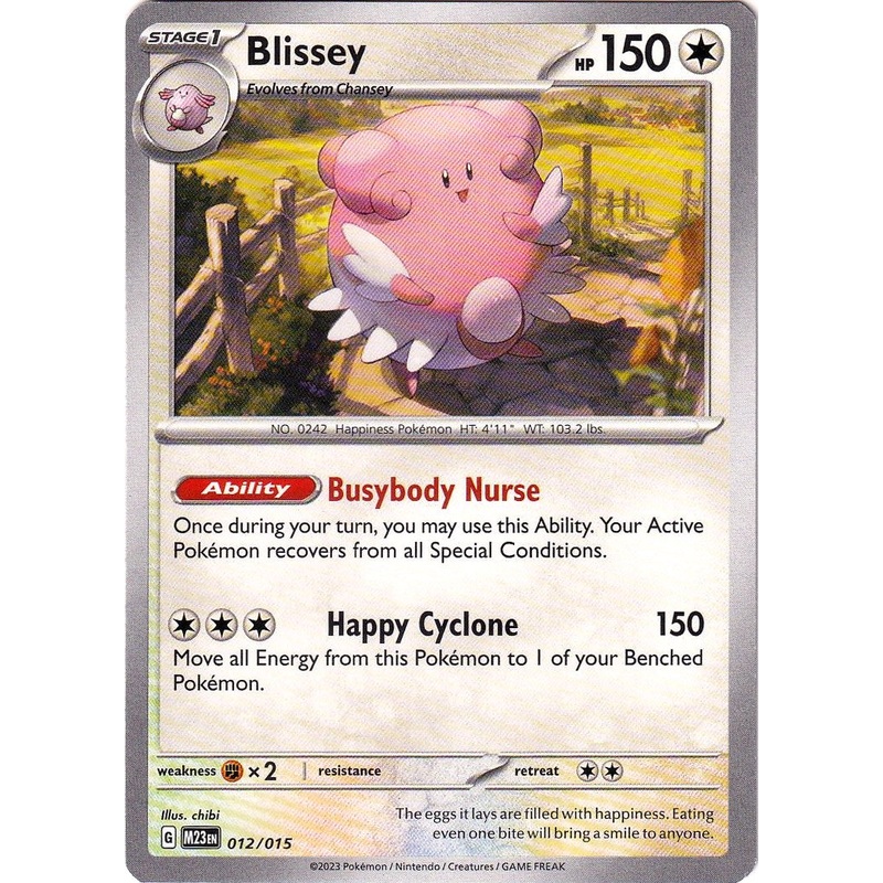 Blissey (012/015) [McDonald's Promos: 2023 Collection]