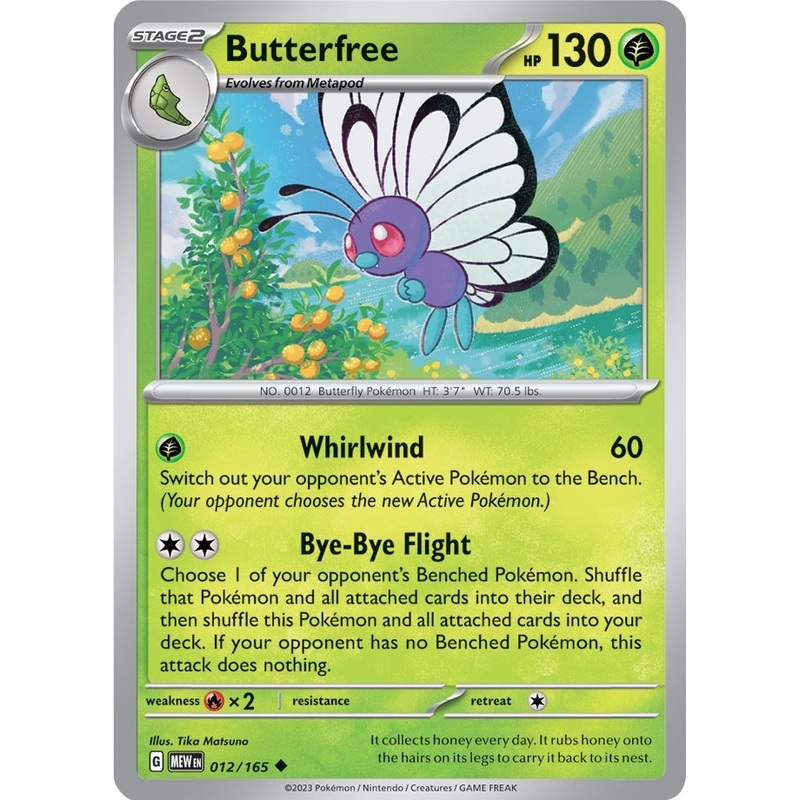 Butterfree (012/165) [Scarlet & Violet 151]