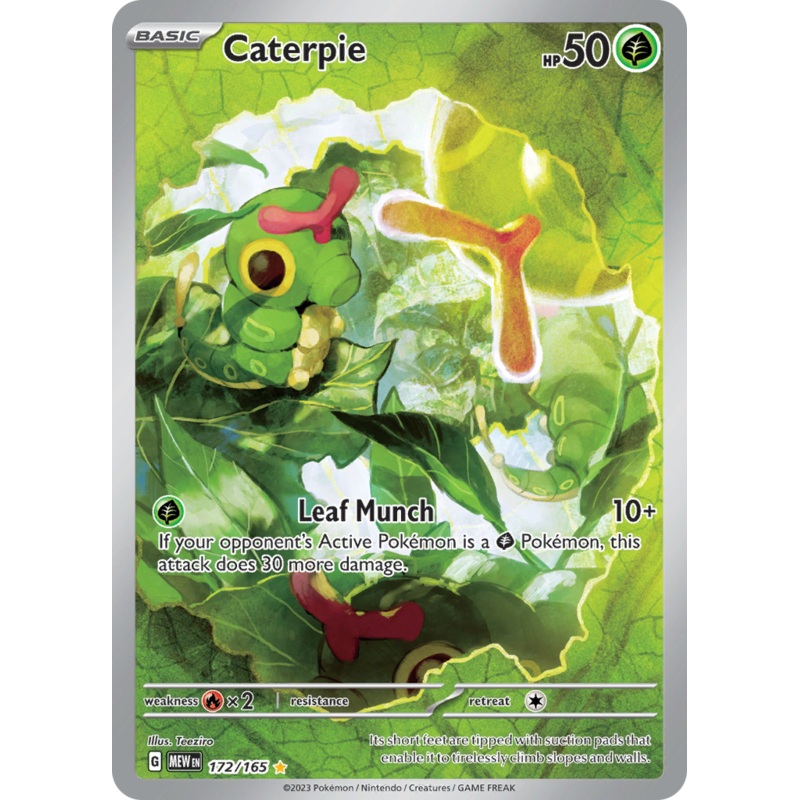 Caterpie (172/165) [Scarlet & Violet 151]