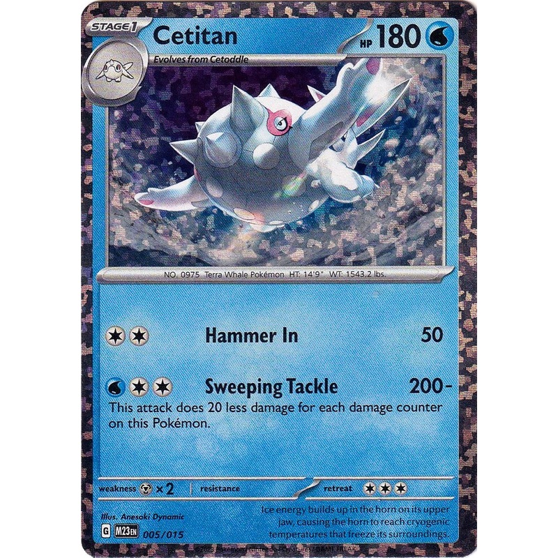 Cetitan (005/015) [McDonald's Promos: 2023 Collection]