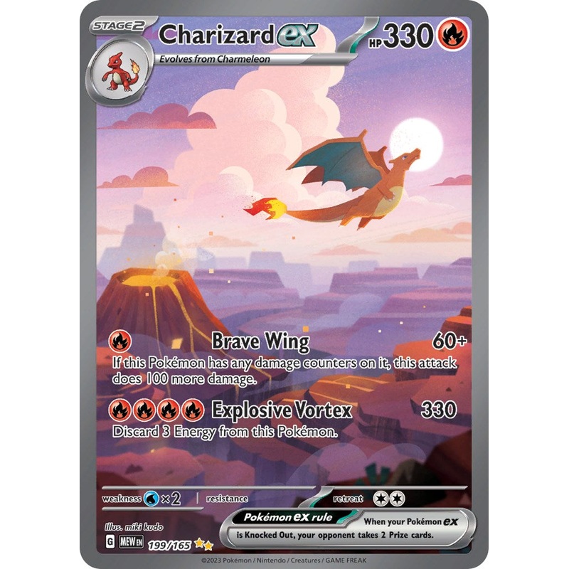 Charizard ex (199/165) [Scarlet & Violet 151]
