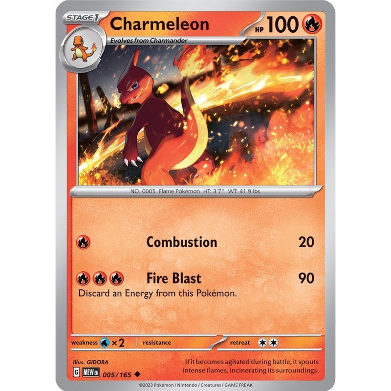 Charmeleon (005/165) [Scarlet & Violet 151]