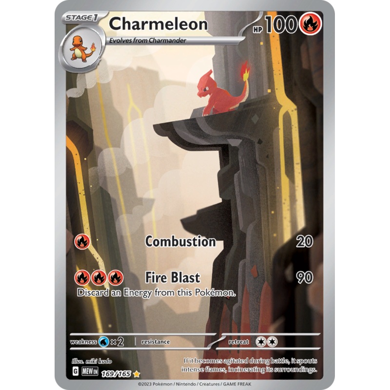 Charmeleon (169/165) [Scarlet & Violet 151]