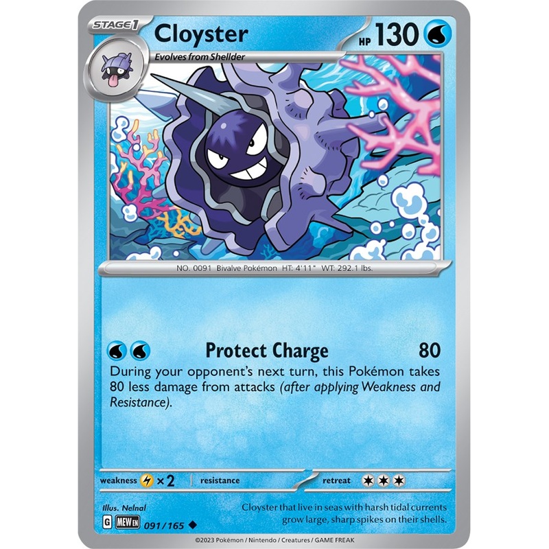 Cloyster (091/165) [Scarlet & Violet 151]