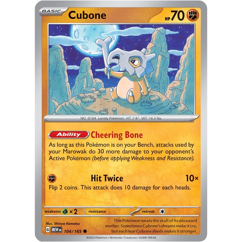 Cubone (104/165) [Scarlet & Violet 151]