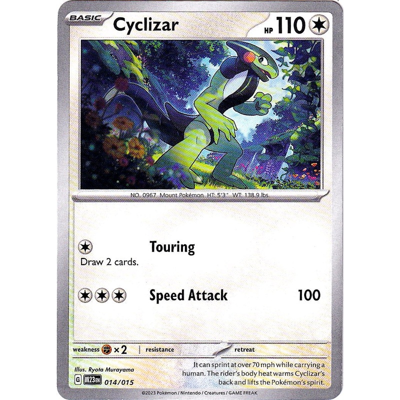 Cyclizar (014/015) [McDonald's Promos: 2023 Collection]