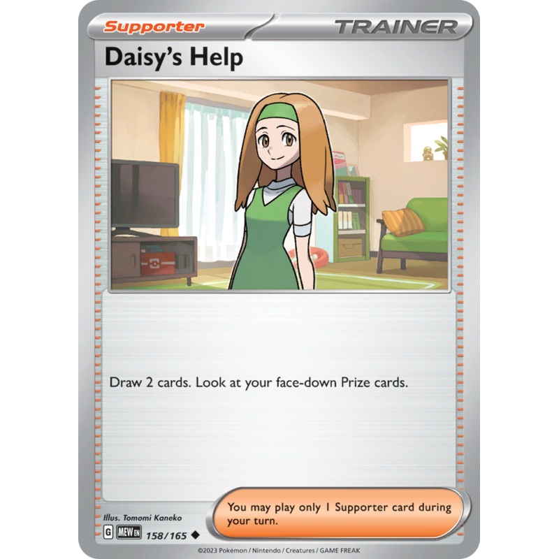 Daisy's Help (158/165) [Scarlet & Violet 151]
