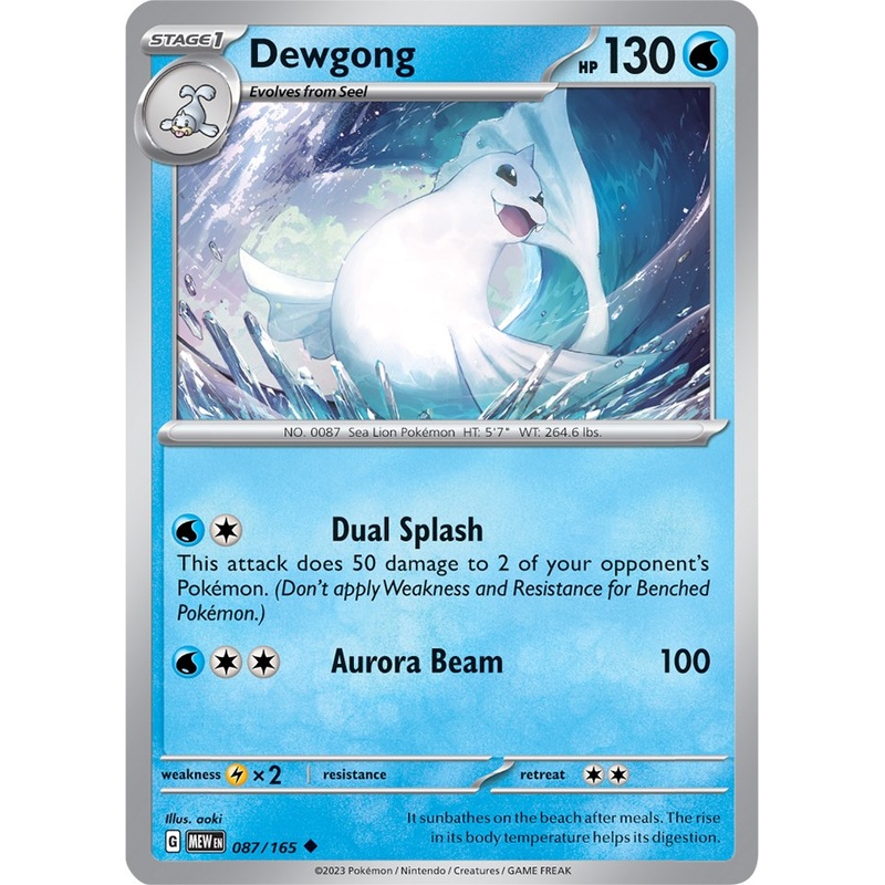 Dewgong (087/165) [Scarlet & Violet 151]