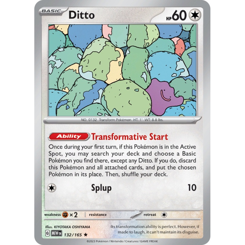 Ditto (132/165) [Scarlet & Violet 151]