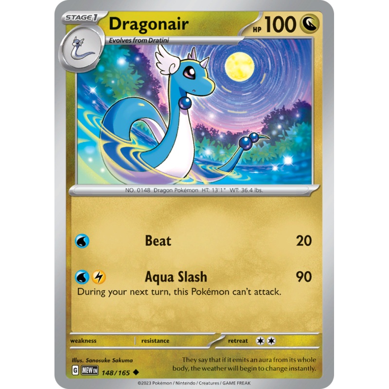 Dragonair (148/165) [Scarlet & Violet 151]