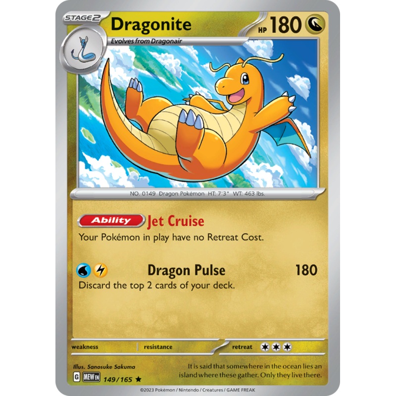 Dragonite (149/165) [Scarlet & Violet 151]