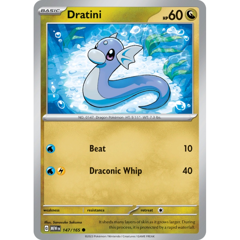 Dratini (147/165) [Scarlet & Violet 151]