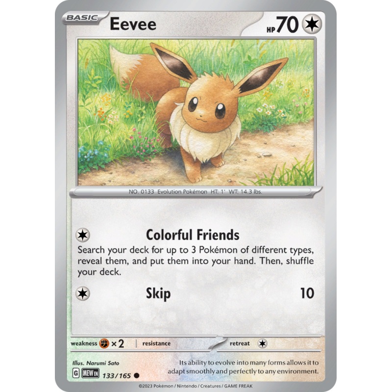 Eevee (133/165) [Scarlet & Violet 151]