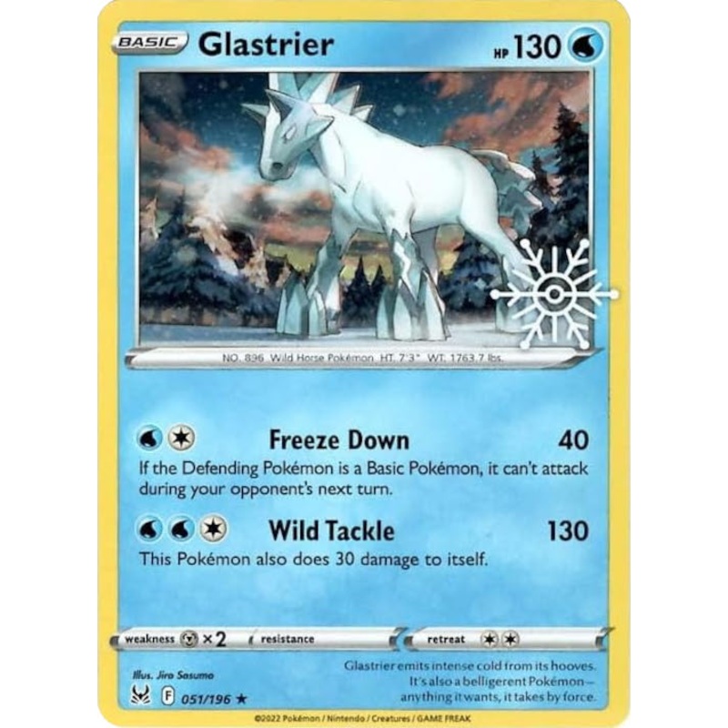 Glastrier (051/196) (Holiday Calendar) [Sword & Shield: Lost Origin]