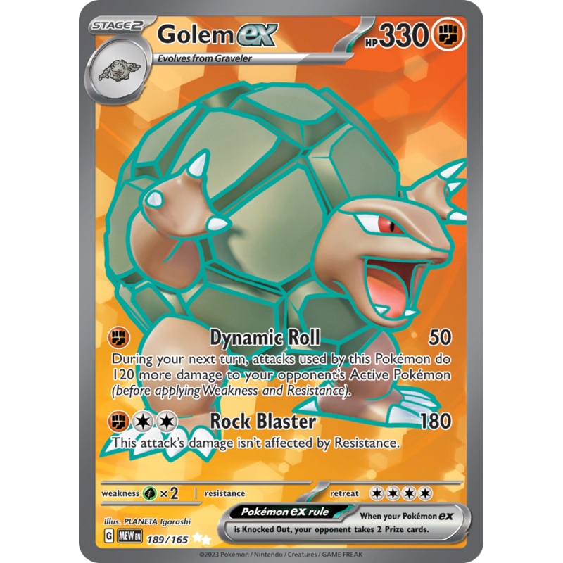 Golem ex (189/165) [Scarlet & Violet 151]