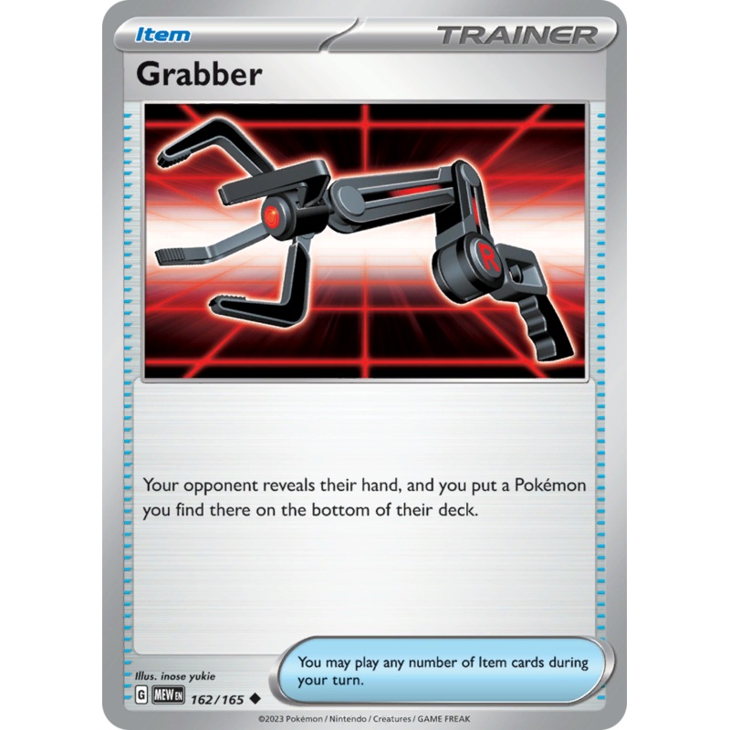 Grabber (162/165) [Scarlet & Violet 151]