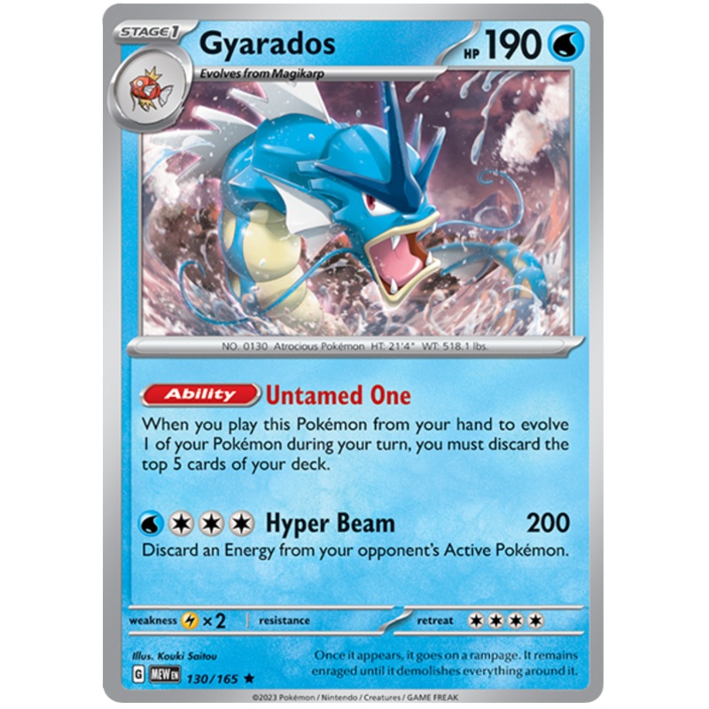 Gyarados (130/165) [Scarlet & Violet 151]