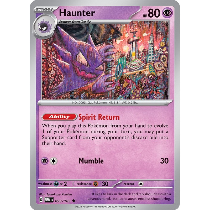 Haunter (093/165) [Scarlet & Violet 151]