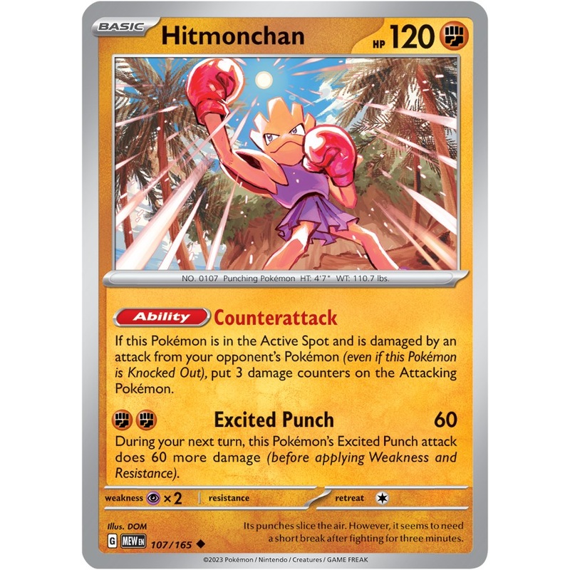 Hitmonchan (107/165) [Scarlet & Violet 151]