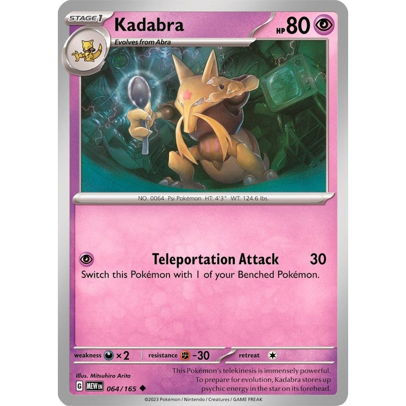 Kadabra (064/165) [Scarlet & Violet 151]