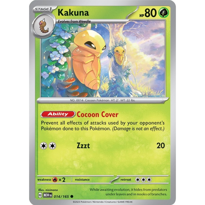 Kakuna (014/165) [Scarlet & Violet 151]