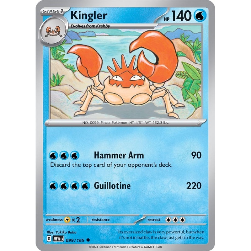 Kingler (099/165) [Scarlet & Violet 151]