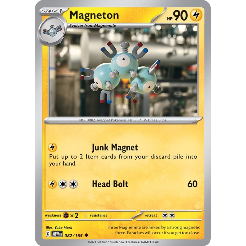 Magneton (082/165) [Scarlet & Violet 151]