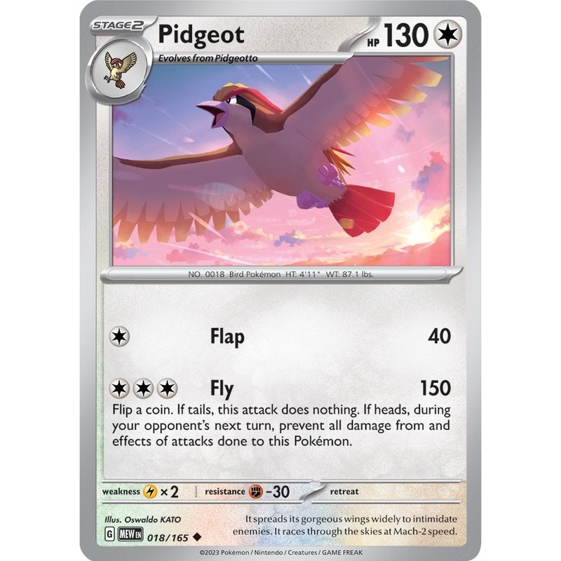 Pidgeot (018/165) [Scarlet & Violet 151]