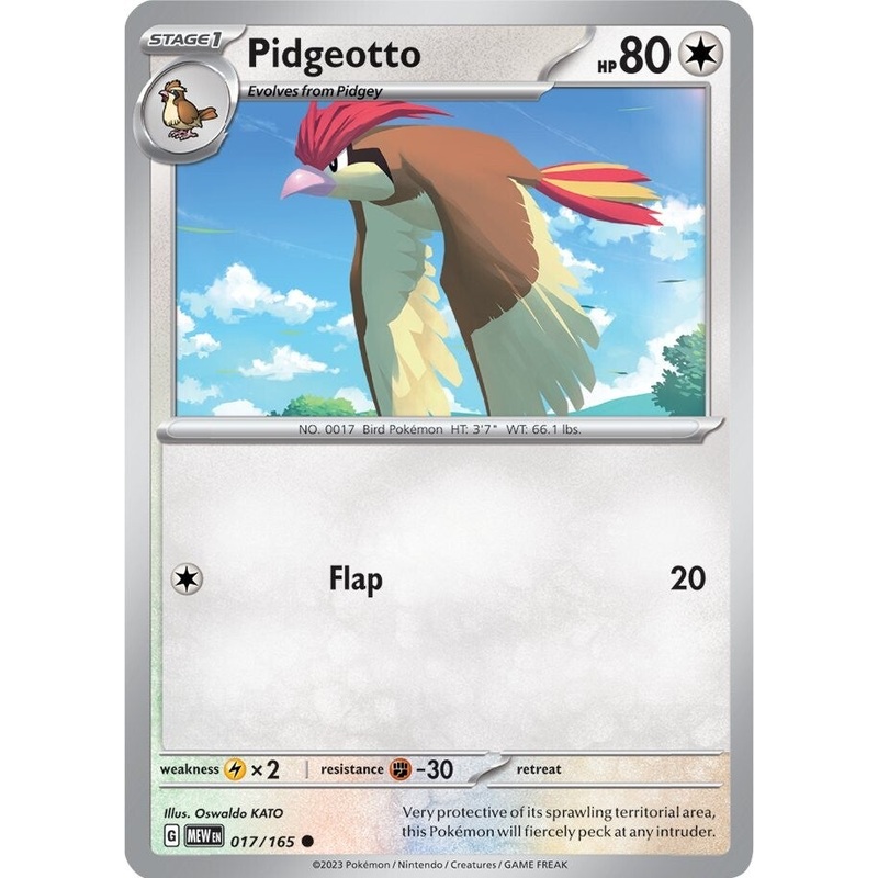 Pidgeotto (017/165) [Scarlet & Violet 151]