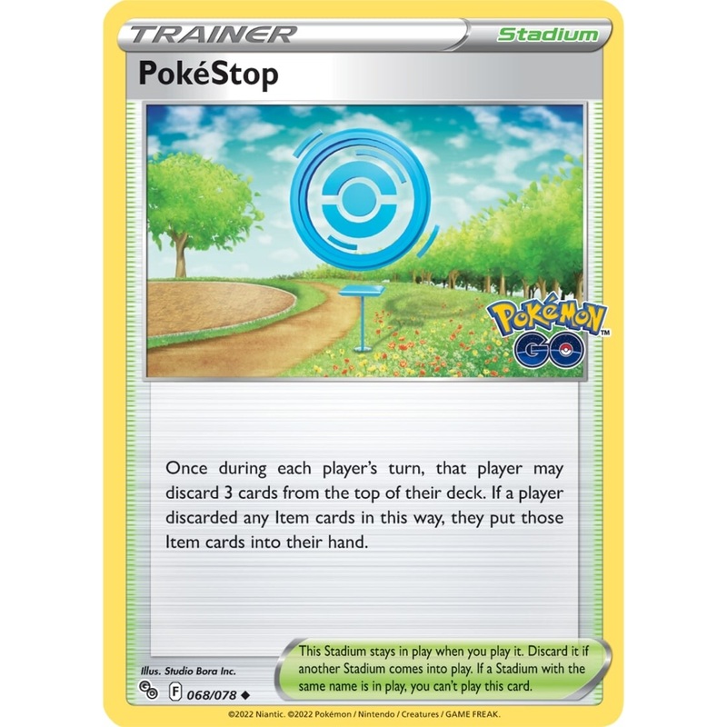 PokeStop (068/078) [Pokmon GO]