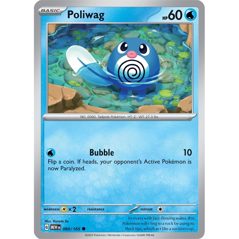 Poliwag (060/165) [Scarlet & Violet 151]