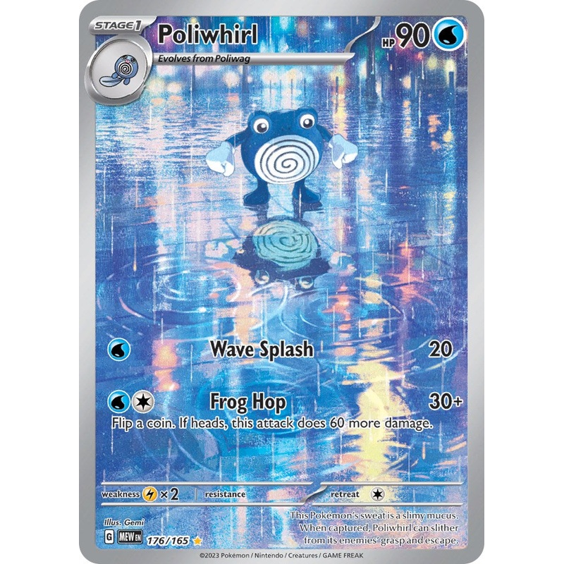 Poliwhirl (176/165) [Scarlet & Violet 151]