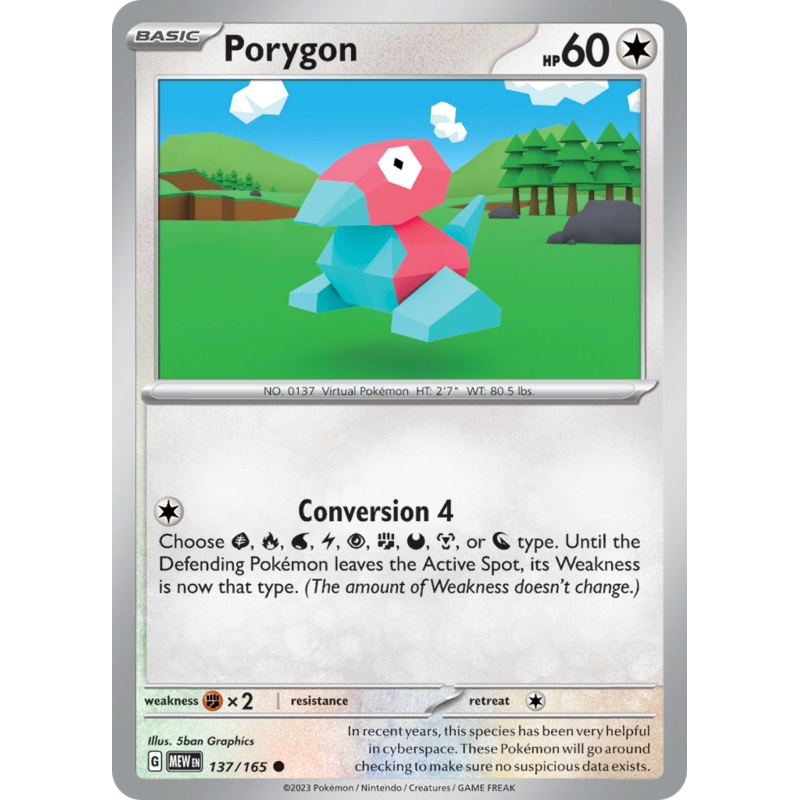 Porygon (137/165) [Scarlet & Violet 151]
