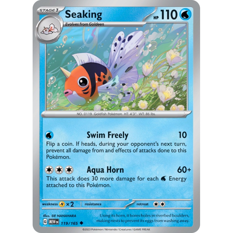Seaking (119/165) [Scarlet & Violet 151]
