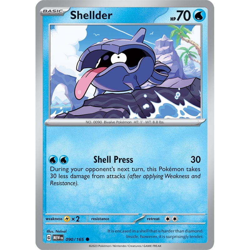 Shellder (090/165) [Scarlet & Violet 151]