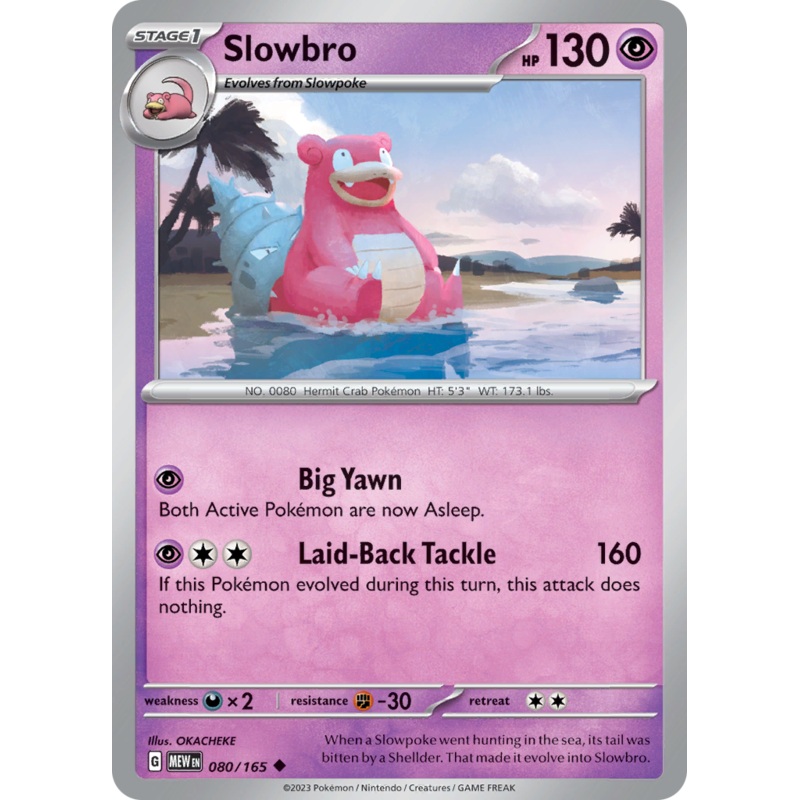 Slowbro (080/165) [Scarlet & Violet 151]