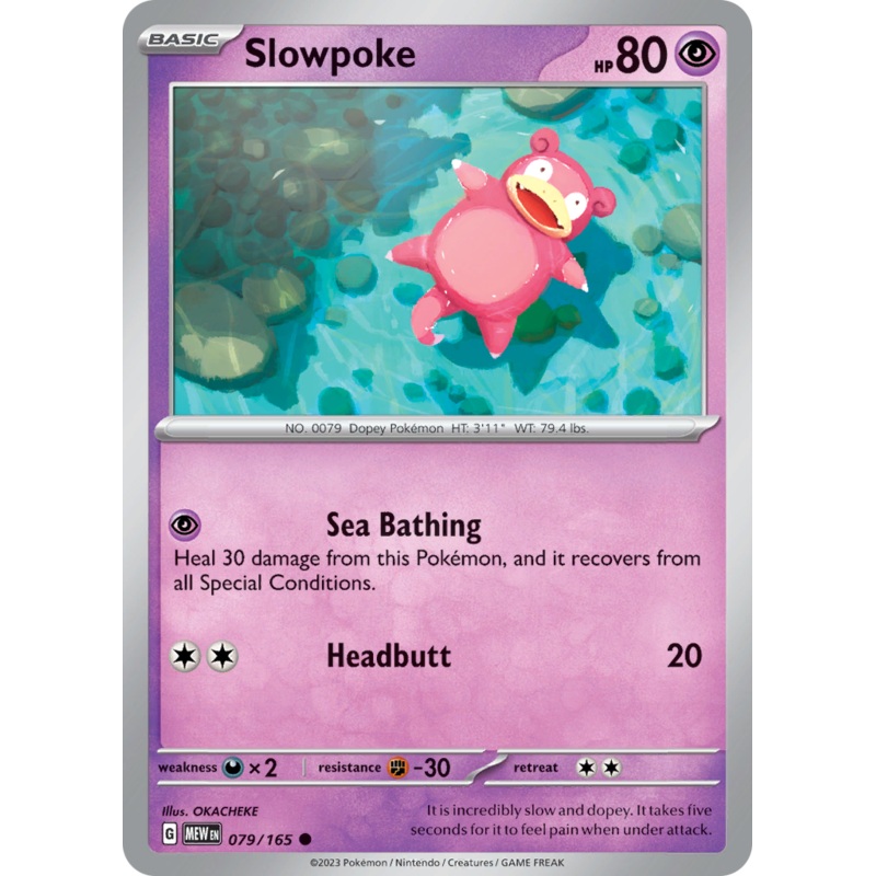 Slowpoke (079/165) [Scarlet & Violet 151]
