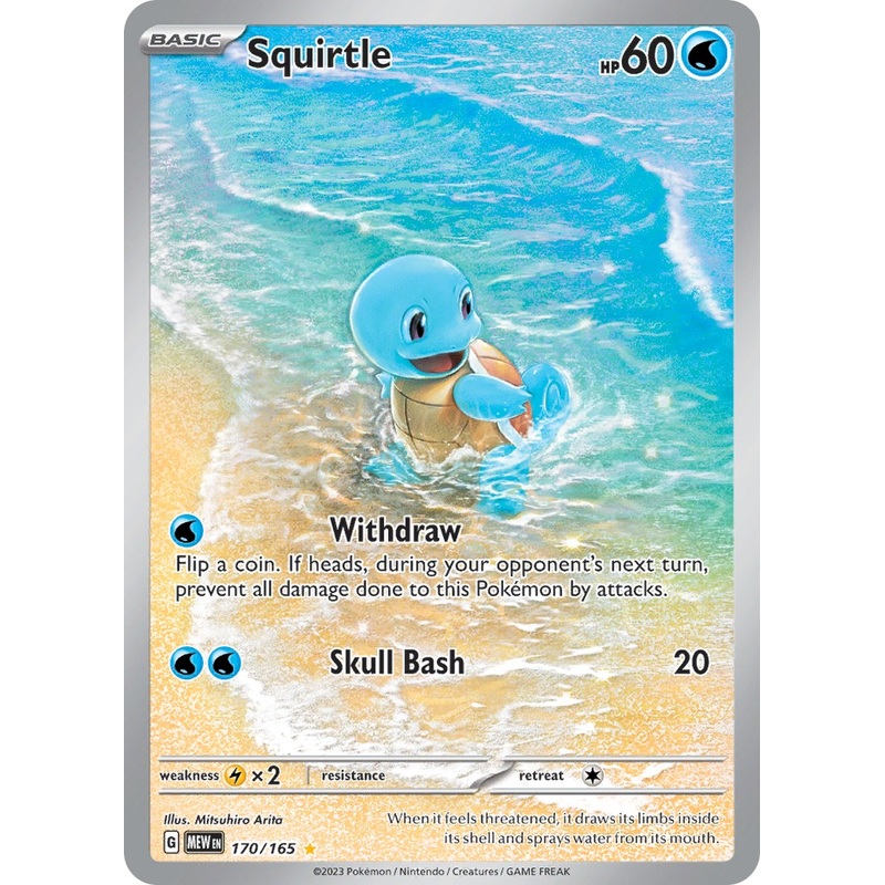 Squirtle (170/165) [Scarlet & Violet 151]