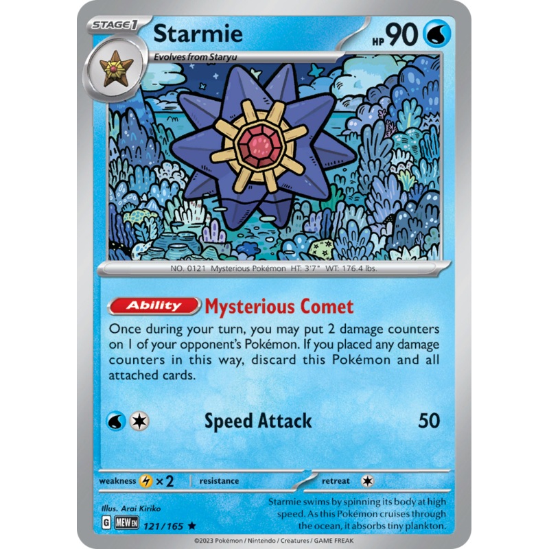 Starmie (121/165) [Scarlet & Violet 151]