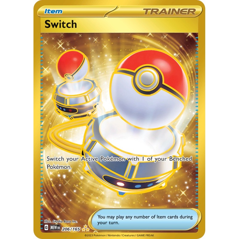 Switch (206/165) [Scarlet & Violet 151]